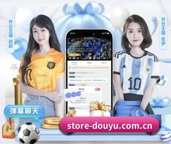 斗鱼的故事 - 体育资讯内容服务（DouYu）
